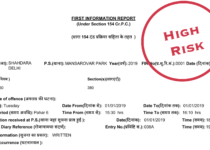 FIR’s provide extensive information about the accused